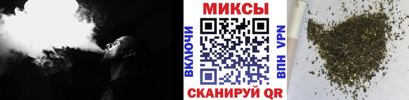БУТИРАТ вода  hydra ССЫЛКА  Сенгилей  купить  