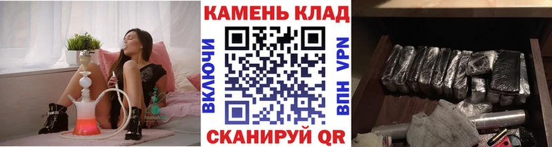купить  сайты  Сенгилей  blacksprut маркетплейс  Гашиш ice o lator 