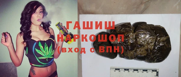 мефедрон мука Алексеевка