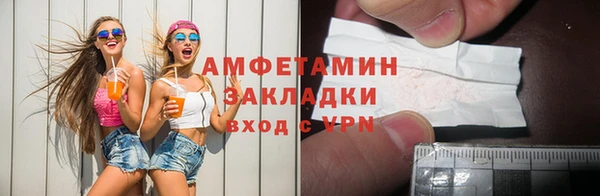 mdpv Алзамай