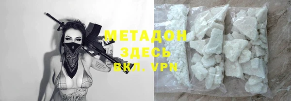 mdpv Алзамай