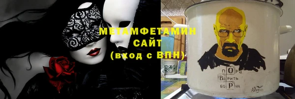 mdpv Алзамай