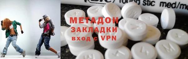 mdpv Алзамай