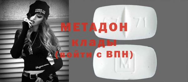 mdpv Алзамай