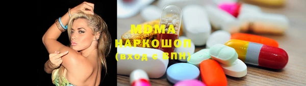мефедрон мука Алексеевка
