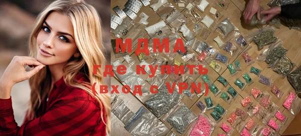 mdpv Алзамай