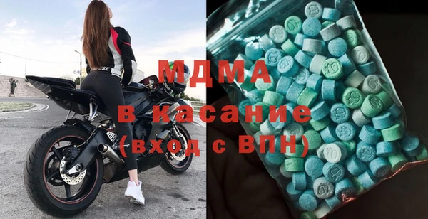 mdpv Алзамай