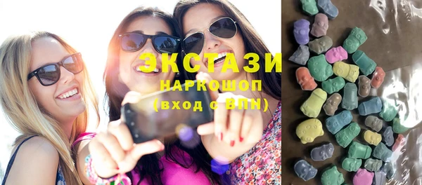 мефедрон мука Алексеевка