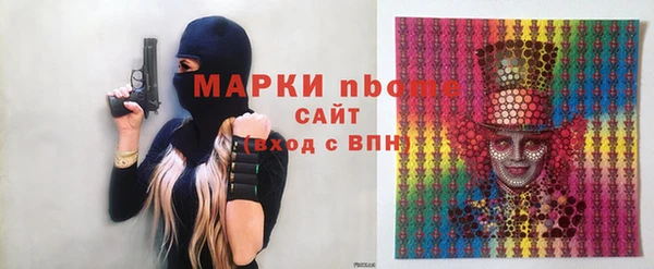 mdpv Алзамай