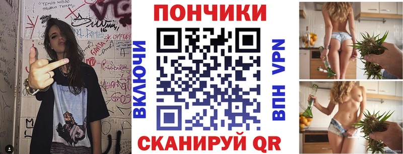 Марихуана THC 21%  Сенгилей 
